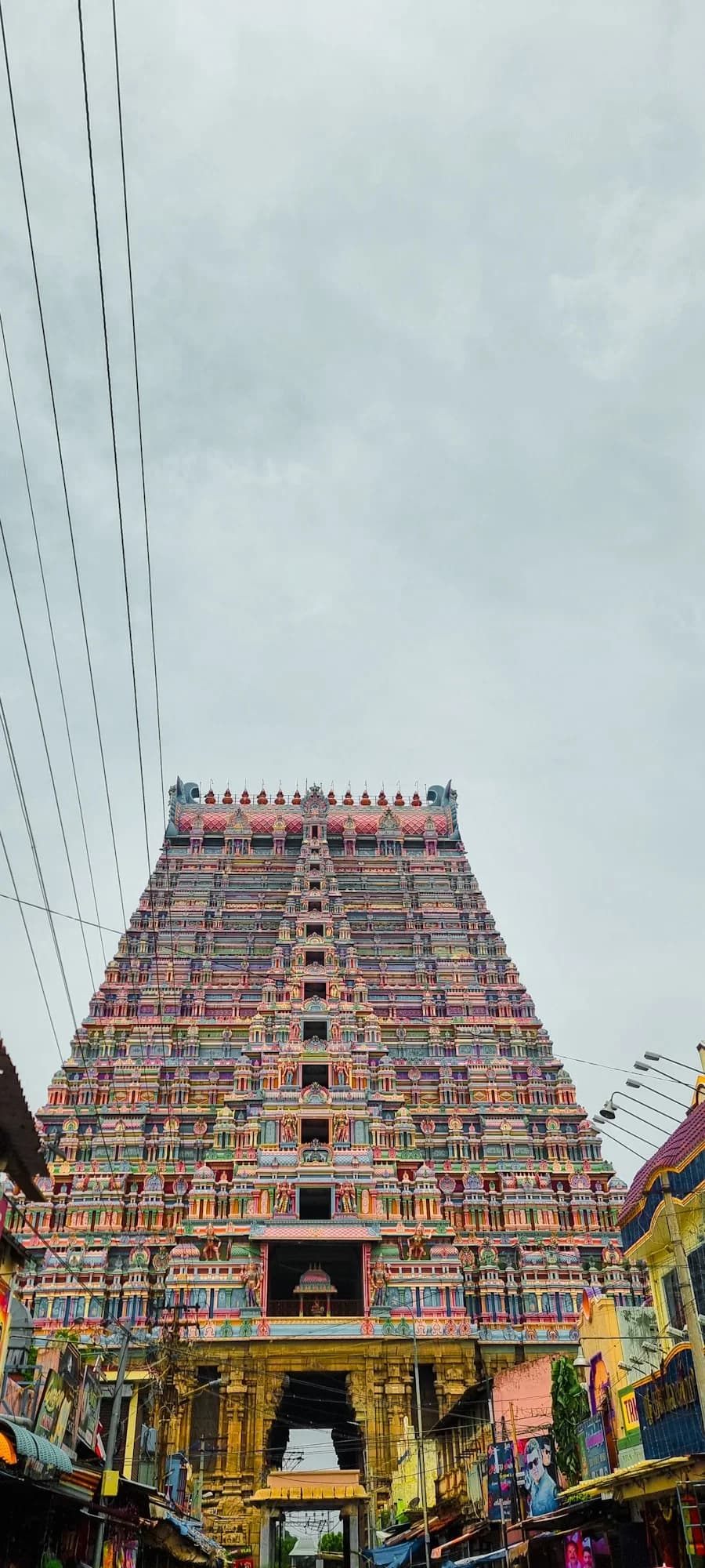 Mahakaleshwar
