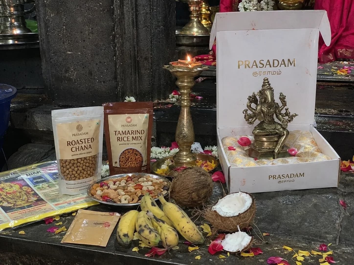 Maa Varahi Prasadam box